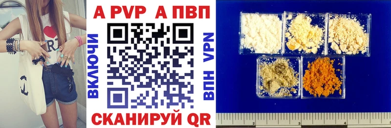 Названия наркотиков Саки ГАШИШ  COCAIN  АМФ  МАРИХУАНА  МЕФ 