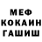 ГЕРОИН гречка Nadiy Love
