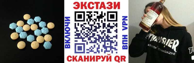 kraken ссылки  Саки  Ecstasy бентли 