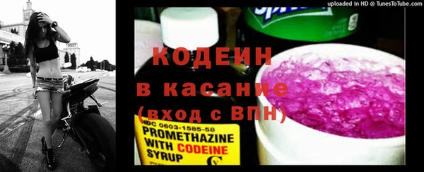каннабис Нязепетровск