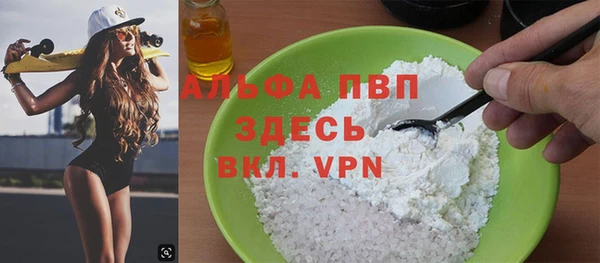 наркотики Няндома