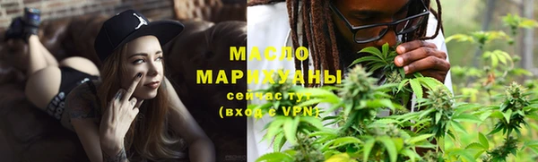 дживик Нягань