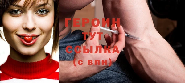 каннабис Нязепетровск