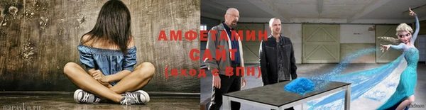 наркотики Няндома