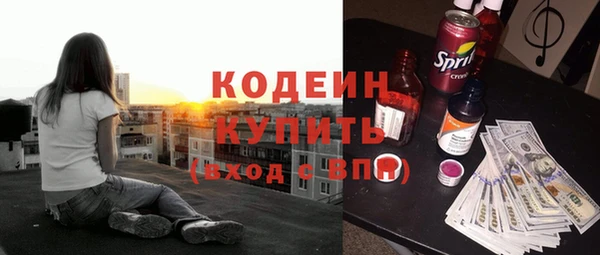 каннабис Нязепетровск