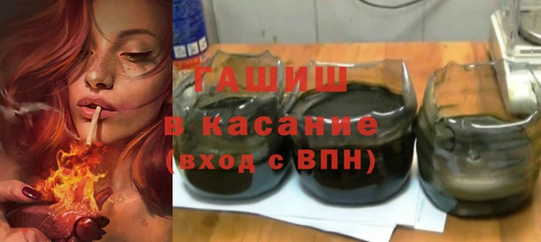 наркотики Няндома