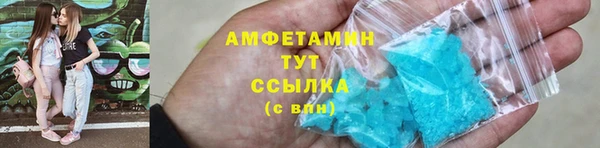 каннабис Нязепетровск