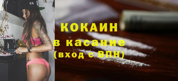 каннабис Нязепетровск