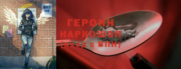 дживик Нягань