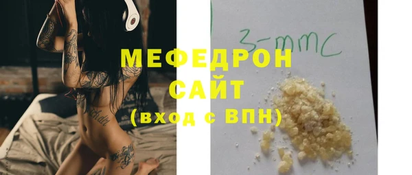 дживик Нягань