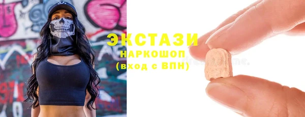 дживик Нягань