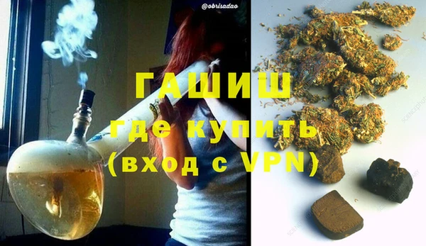 дживик Нягань