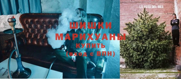 наркотики Няндома