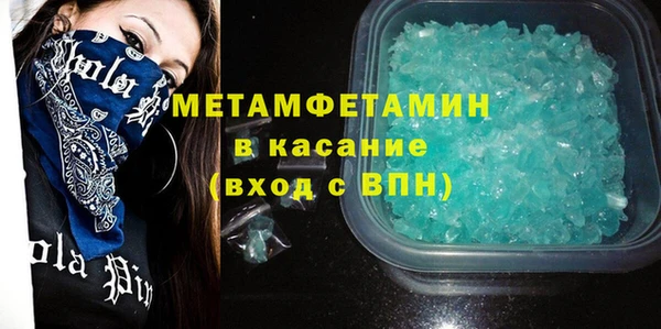 дживик Нягань