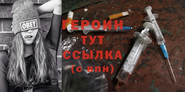 наркотики Няндома