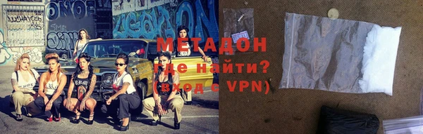 дживик Нягань