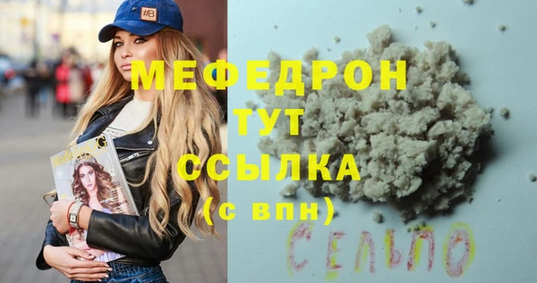 наркотики Няндома
