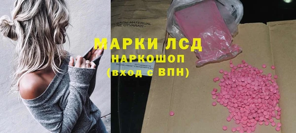 дживик Нягань