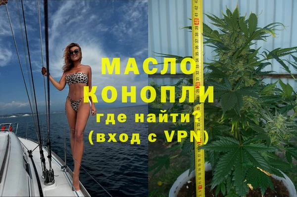 наркотики Няндома