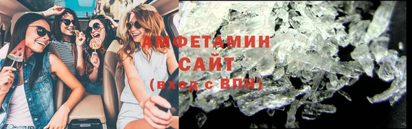 наркотики Няндома