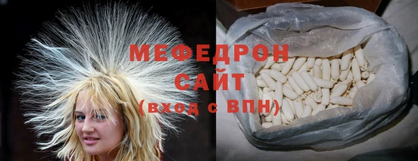 каннабис Нязепетровск