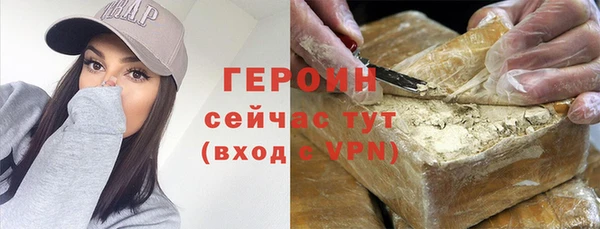 дмт Новодвинск