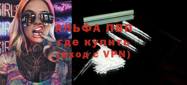 наркотики Няндома