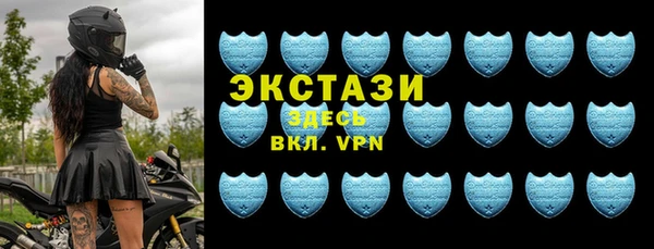 каннабис Нязепетровск