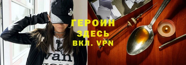 каннабис Нязепетровск