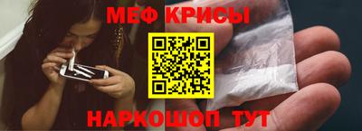 метадон Ирбит