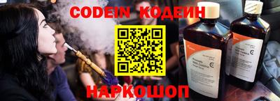 метадон Ирбит