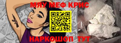 метадон Ирбит
