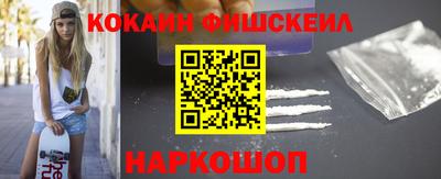 метадон Ирбит
