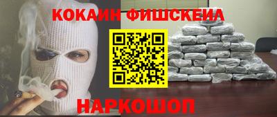 метадон Ирбит