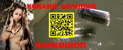 метадон Ирбит