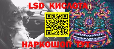метадон Ирбит