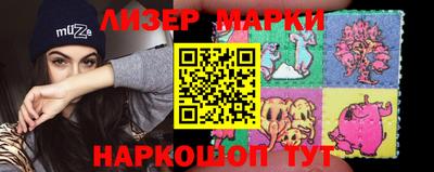 прущий лед Ипатово