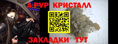 метадон Ирбит