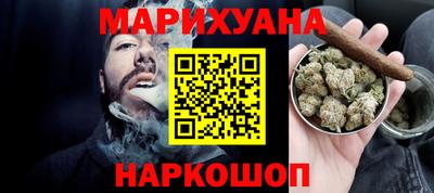 прущий лед Ипатово