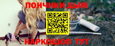метадон Ирбит