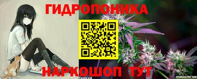 мяу мяу мука Изобильный