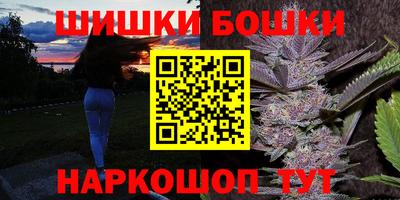 прущий лед Ипатово