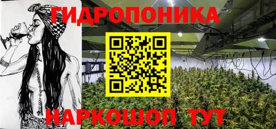 мяу мяу мука Изобильный