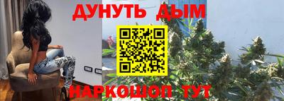 мяу мяу мука Изобильный