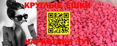 метадон Ирбит