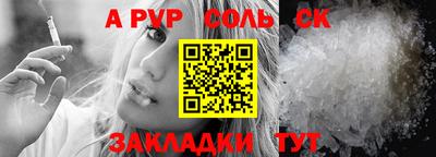 метадон Ирбит