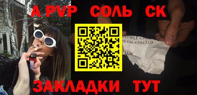 мяу мяу мука Изобильный