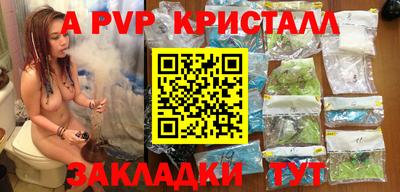 мяу мяу мука Изобильный
