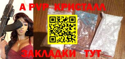 метадон Ирбит