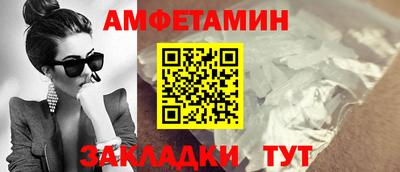 метадон Ирбит